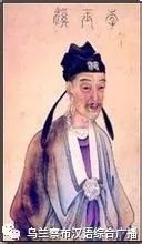 瑤池的古詩(shī)朗讀,瑤池古詩(shī)的意思,瑤池古詩(shī)翻譯