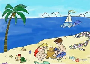 對未來向往的古詩句