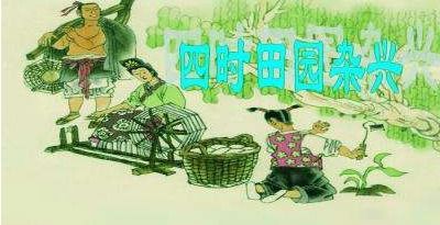 小學關于贊美春天的詩句古詩