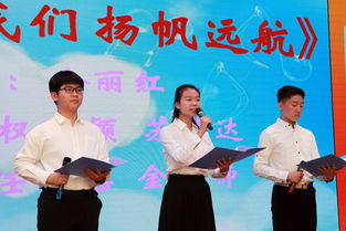 揚(yáng)帆,遠(yuǎn)航,詩句