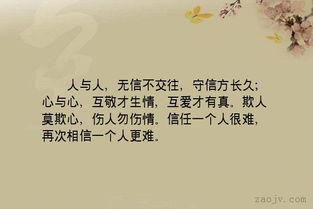 形容一個(gè)男人不懂女人的古詩句子