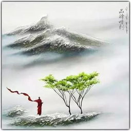 自信從容的古詩句