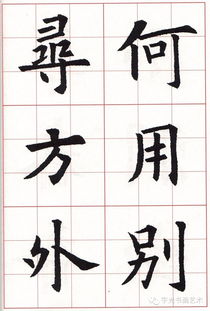 相逢的詩句古詩