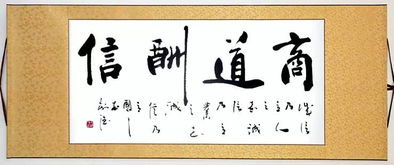 關于勤奮的詩句20—30個.急!!!