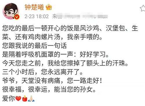 失去才后悔的詩句,不要失去才后悔的詩句,形容失去愛人后悔的詩句