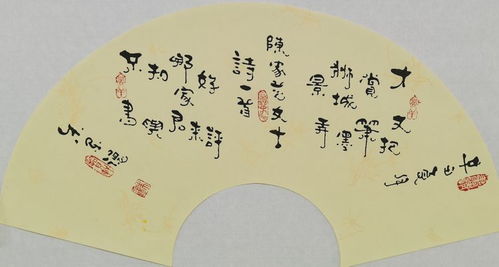 關(guān)于莟的詩句