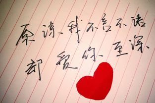 對(duì)愛情三心二意的女人古詩句