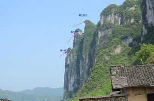 關(guān)于宜昌三把刀的詩句