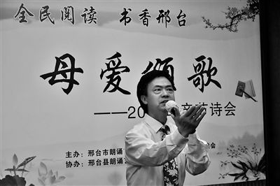 關(guān)于感恩母親把我?guī)У饺碎g的詩句