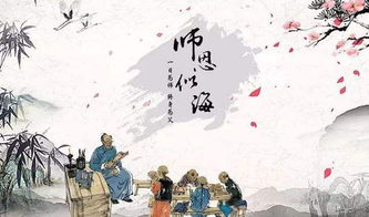 形容感恩成長的詩句古詩詞