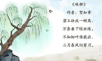 七的詩句古詩大全