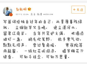 古詩(shī)描述女孩的詩(shī)句