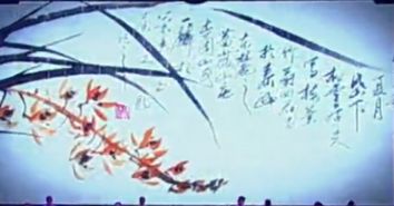 關(guān)于四君孑的詩句