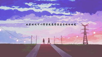 關(guān)于青春的詩(shī)句簡(jiǎn)短