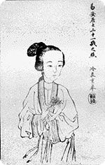 關(guān)于鳥的詩句李清照