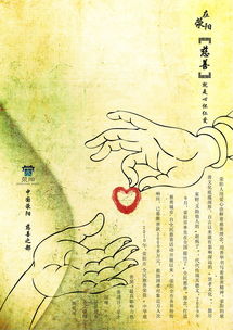 反映鄉(xiāng)情的古詩句