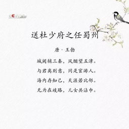 關(guān)于積極的人生態(tài)度的詩(shī)句