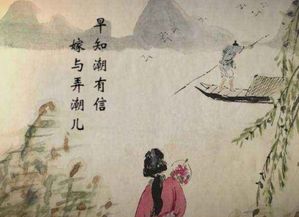 有關(guān)于家的詩(shī)句有哪些