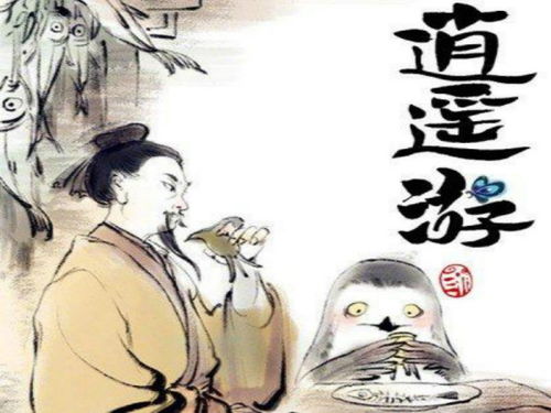 關(guān)于生幻的詩(shī)句