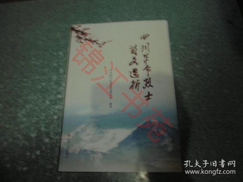 關(guān)于紅軍革命的詩(shī)句古詩(shī),硬筆書(shū)法紅軍革命詩(shī)句,描寫(xiě)紅軍革命時(shí)的詩(shī)句