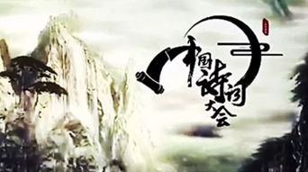 關(guān)于成功或失敗的詩句