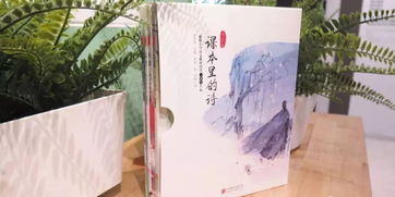 小學(xué)贊美家鄉(xiāng)的古詩(shī)句