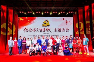 感謝團(tuán)隊(duì)辛苦的古詩句