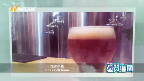 形容酒后微醺的古詩句