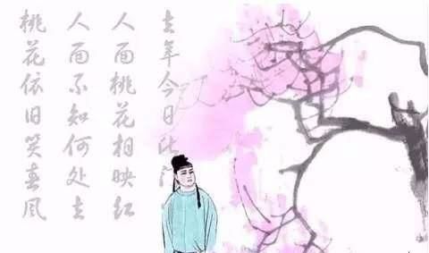 傷感的古詩(shī)詩(shī)句四字