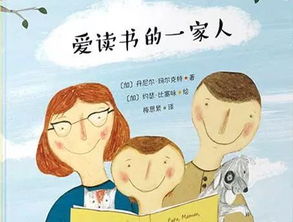 關(guān)于愛讀書的詩句古詩,關(guān)于愛讀書的詩句或名言,有關(guān)于愛讀書的詩句