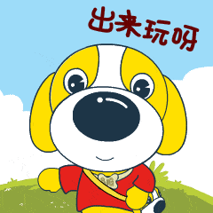 關(guān)于動(dòng)物的的詩(shī)句300首