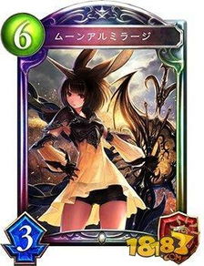 關(guān)于黑天的詩(shī)句