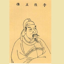 詩句,古代,等待