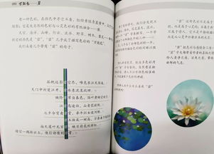 古詩中帶無的詩句