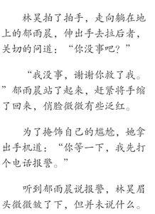 關(guān)于解甲歸田詩句