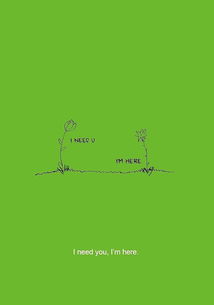 關(guān)于爭(zhēng)取自由的詩(shī)句