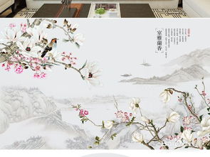 南岳,古詩詞,詩句,描寫