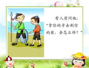 關(guān)于良好行為的詩句