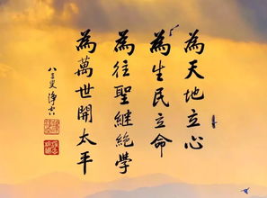 行為規(guī)范古詩句