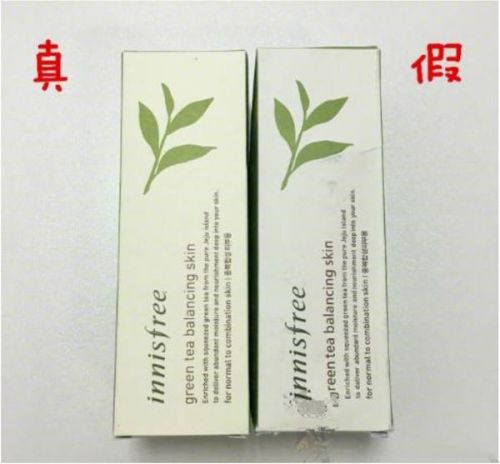 關(guān)于分辨真假的詩(shī)句