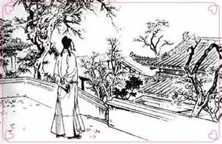 關于獨善其身的詩句