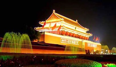 天安門,詩(shī)句,小朋友