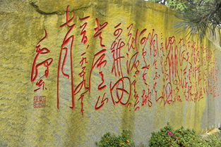 關于贊美山的詩句古詩