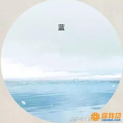 詩句,名言,顏色,有哪些