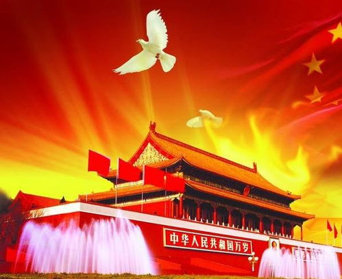 感謝祖國(guó)的中國(guó)古詩(shī)句