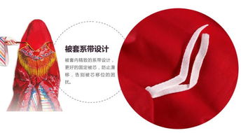 關于龍鳳呈祥的英語詩句