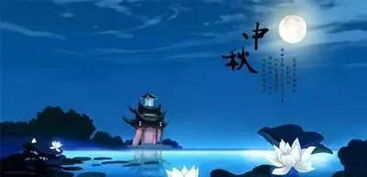 古詩詞中表達(dá)望月相思的詩句