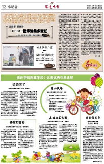 關(guān)于世事滄桑變化的詩(shī)句