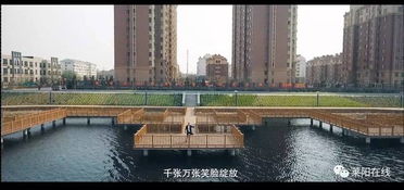 萊陽(yáng),詩(shī)句