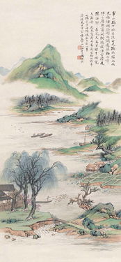 關(guān)于王安石改革創(chuàng)新的詩句